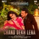 Chand Dekh Lena
