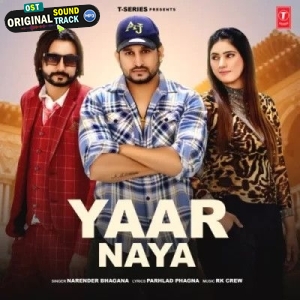 Yaar Naya - Narender Bhagana