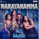 Narayanamma