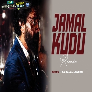 Jamal Jamaloo - Club Remix - DJ Dalal London