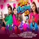 Dear Darling 2.0