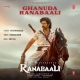 Ghanuda Ranabaali
