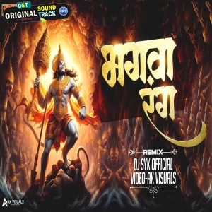 Bhagwa rang ( Remix ) - DJ SYK OFFICIAL