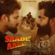 Saade Aale