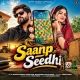 Saanp Seedhi feat Bindu Ranw