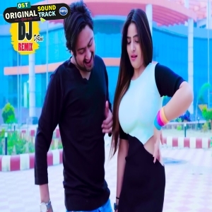 2008 Se Paral Bani Picha 2024 (DJREMIX) Dj Ravi