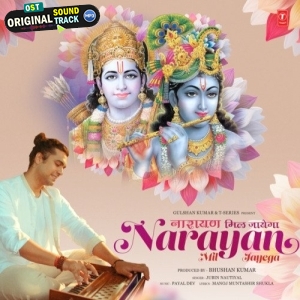 Narayan Mil Jayega - Jubin Nautiyal