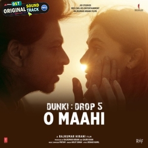Aaho Pe Baho Pe