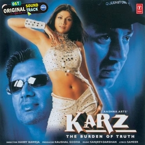 Shaam Bhi Khoob Hai