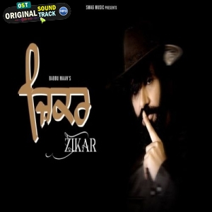 Zikar - Babbu Maan