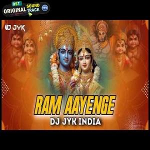 Ram Aayenge Lo-fi Mix Dj Jyk