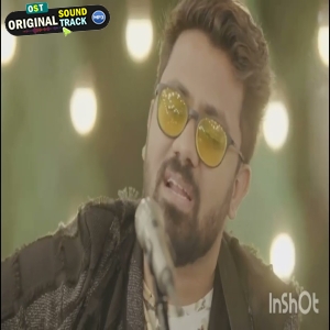 Ye Pyar Nahi To Kya Hai - Rahul Jain