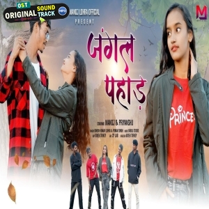 Dulhe Ka Sehra Remix - DJ FIROZ