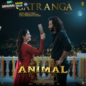 Adha Tera Ishq Aadha Mera