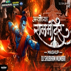 Ayodhya Ram Mandir Dhol Tasha Mix Mashup 2024 - Dj Shubham Mumbai