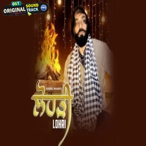 Lohri - Babbu Maan