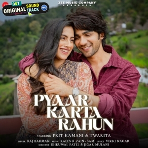 Pyaar Karta Rahun