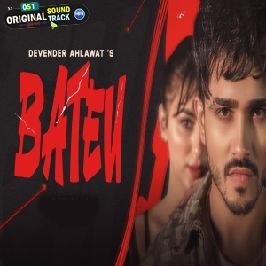 Bateu - Devender Ahlawat