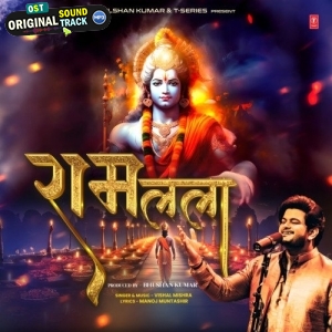 Ram Lala - Vishal Mishra