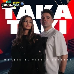 Taka Taki