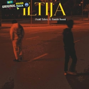 Iltija