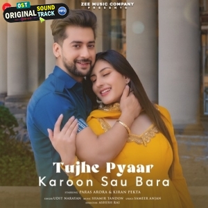 Tujhe Pyaar Karoon Sau Bara