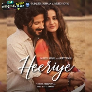 Saari Saari Raat Jagave Neendan Vi Tut Tut Gaiya