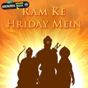 Ram Ke Hriday Mein - Sonu Nigam