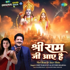 Shri Ram Ji Aaye Hain - Udit Narayan