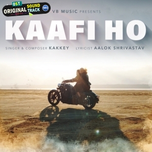 Kaafi Ho - Kakkey