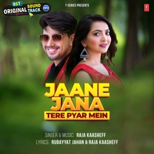 Aasman Chhu Liya Jaane Jana Tere Pyar Mein - Raja Kaasheff