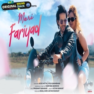 Meri Fariyad - Shantanu Bardock