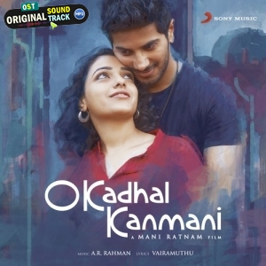 Mental Manadhil - Female