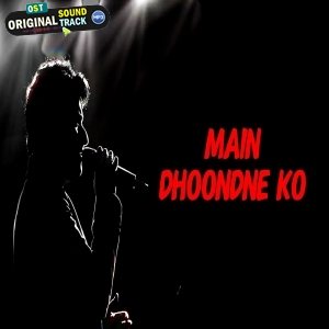 Main Dhoondne Ko Zamaane Mein (Ai Cover KK) by DJ MRA