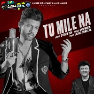 Tu Mile Na