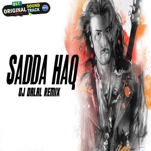 Sadda Haq x Numb - Trap Remix - DJ Dalal London