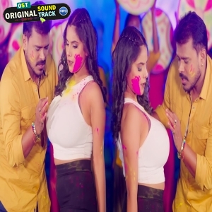 Ka Hamaar Pichkari Puran Ho Gayel Dance Remix 2024 by Dj Ravi