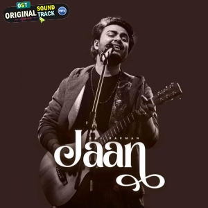 Hai Waada Mera - Raj Barman