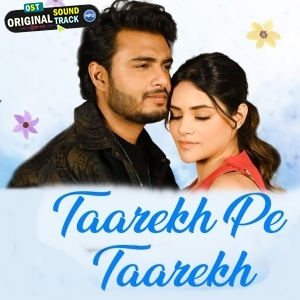 Rut Aa Gayi Hai, Aate Nahi Ho - Raj Barman