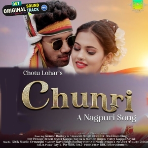 Sar Se Chunr Mori - Kappu Nayak