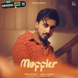 Muffler - Tippu Sultan