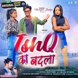 Ishq Ka Badla Lenge Jarur Ek Din - Nitesh Kachhap