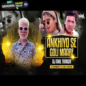 Ankhiyon Se Goli Maare Valentines Day Special Mix 2K24 Dj Anil Thakur