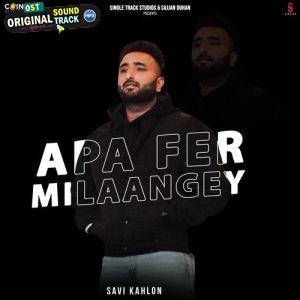 Apa Fer Milange