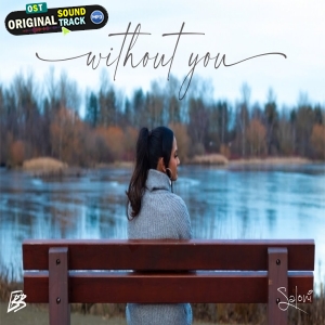 Without You - Saloni Boyina