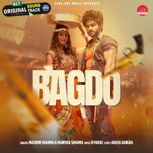 Bagdo - Manisha Sharma, Masoom Sharma