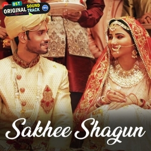 Sakhee Shagun