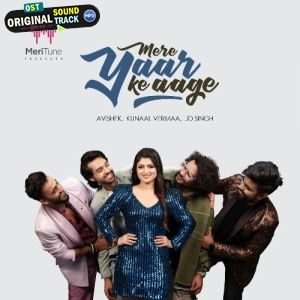 Mere Yaar Ke Aage - Kunaal Vermaa