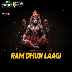 Ram Dhun Lagi Dj Jyk India