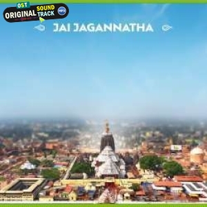 Jai Jagannath Hindi Version